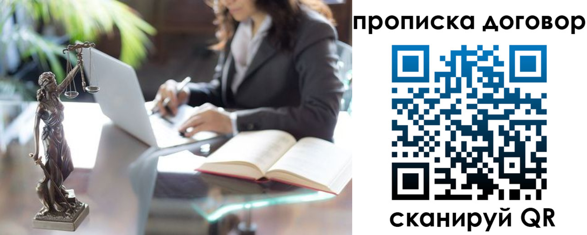 прописка иностранных граждан в Нижнем Тагиле